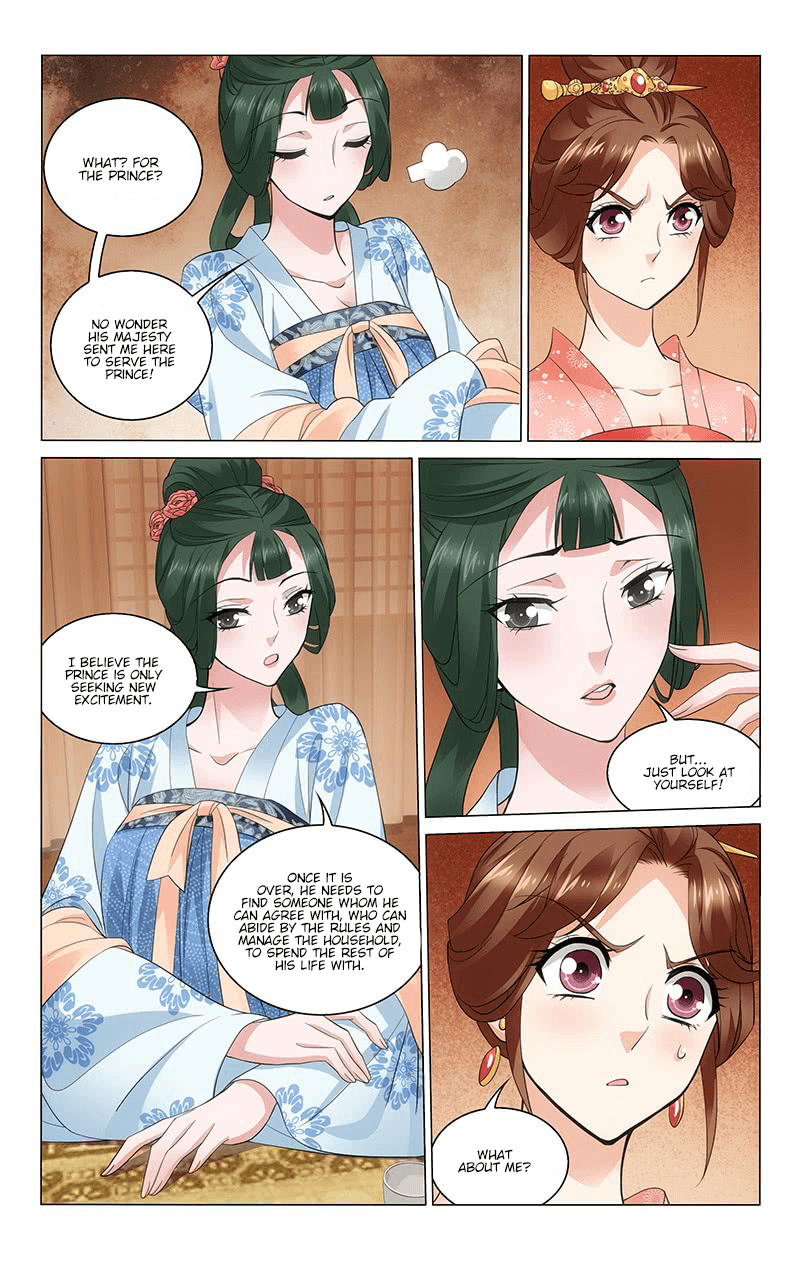 Prince, Don’t Do This! chapter 229 - page 4