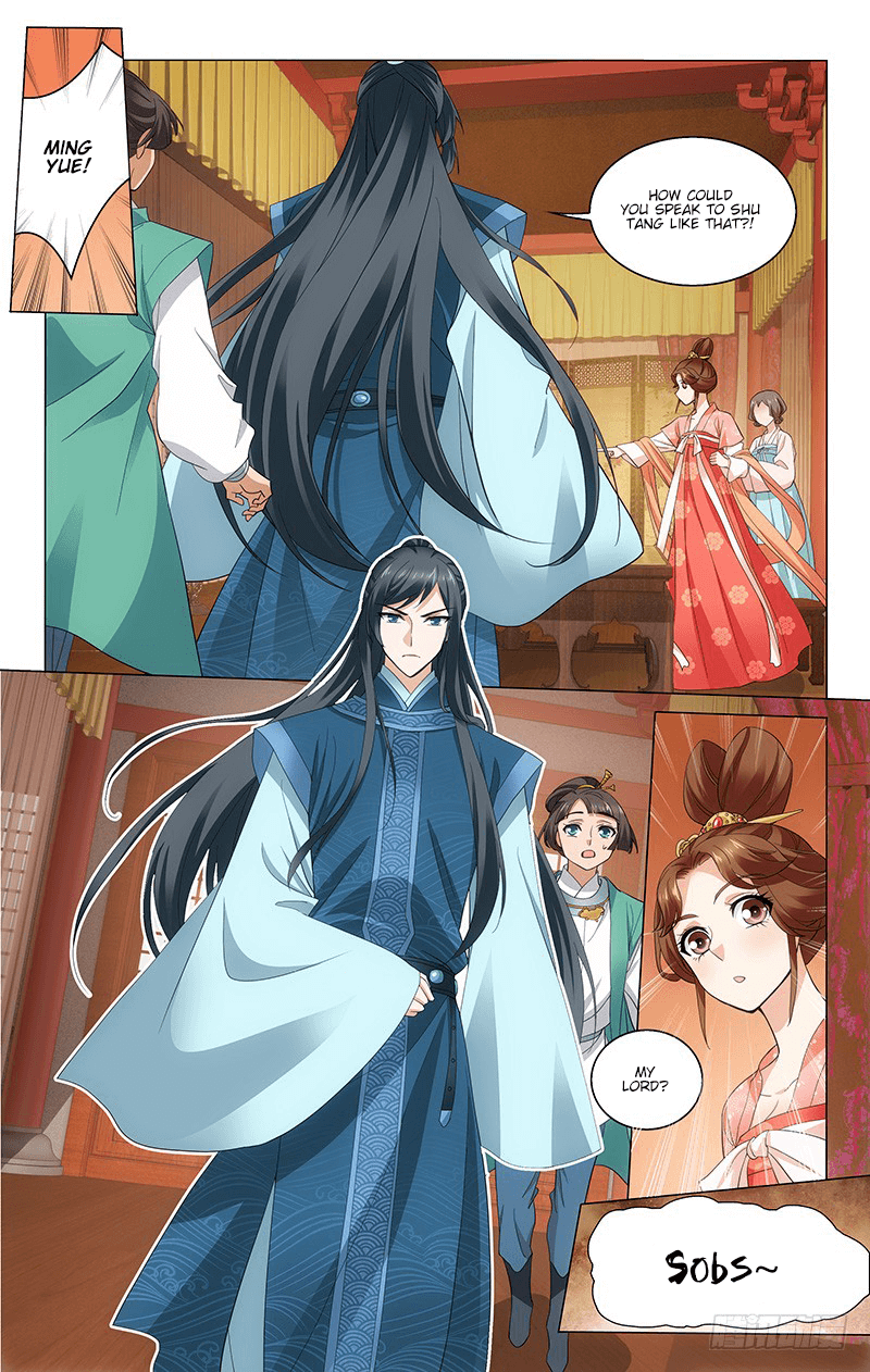 Prince, Don’t Do This! chapter 229 - page 6
