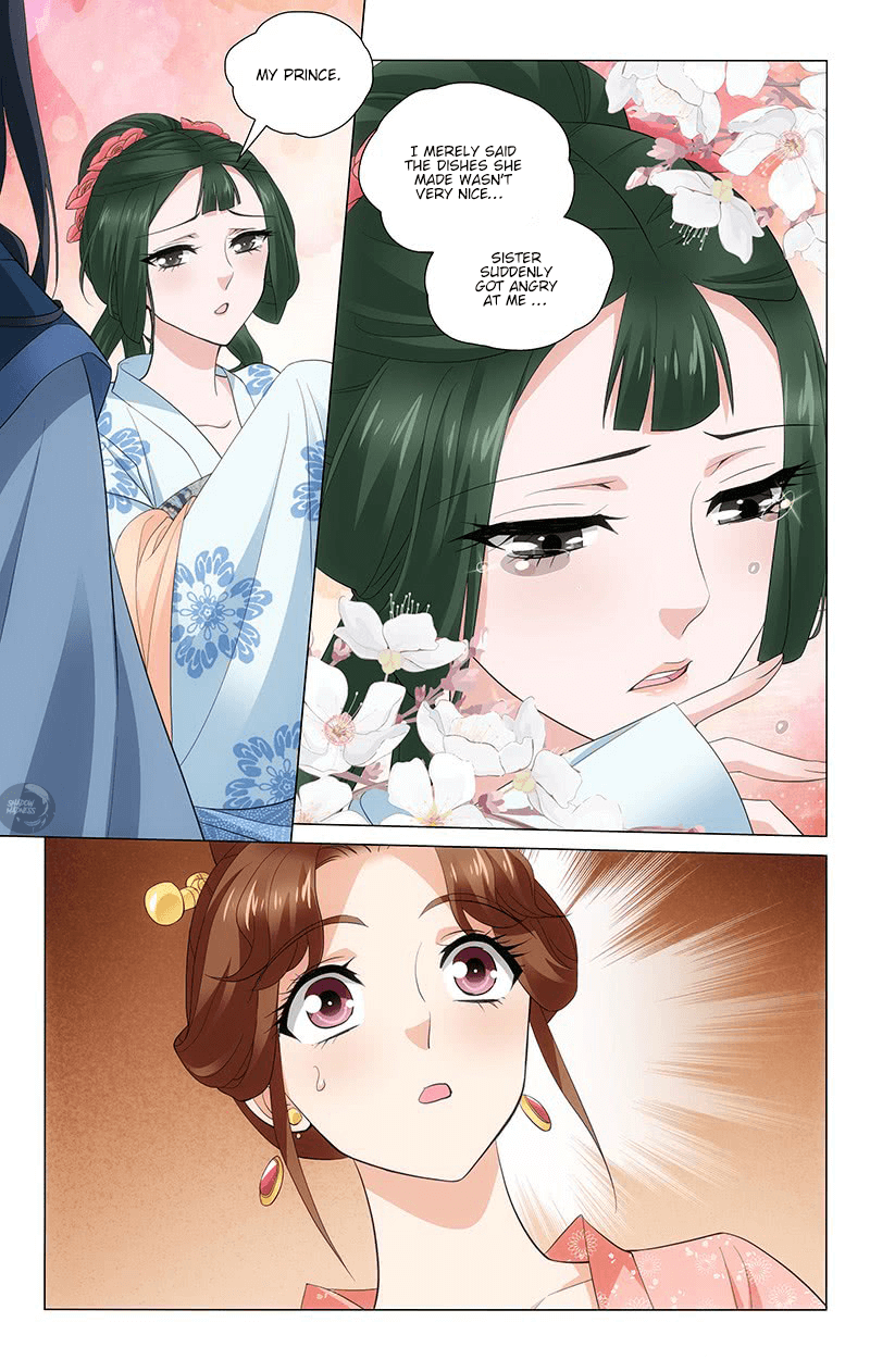 Prince, Don’t Do This! chapter 229 - page 7
