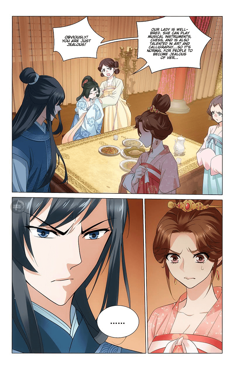 Prince, Don’t Do This! chapter 229 - page 9