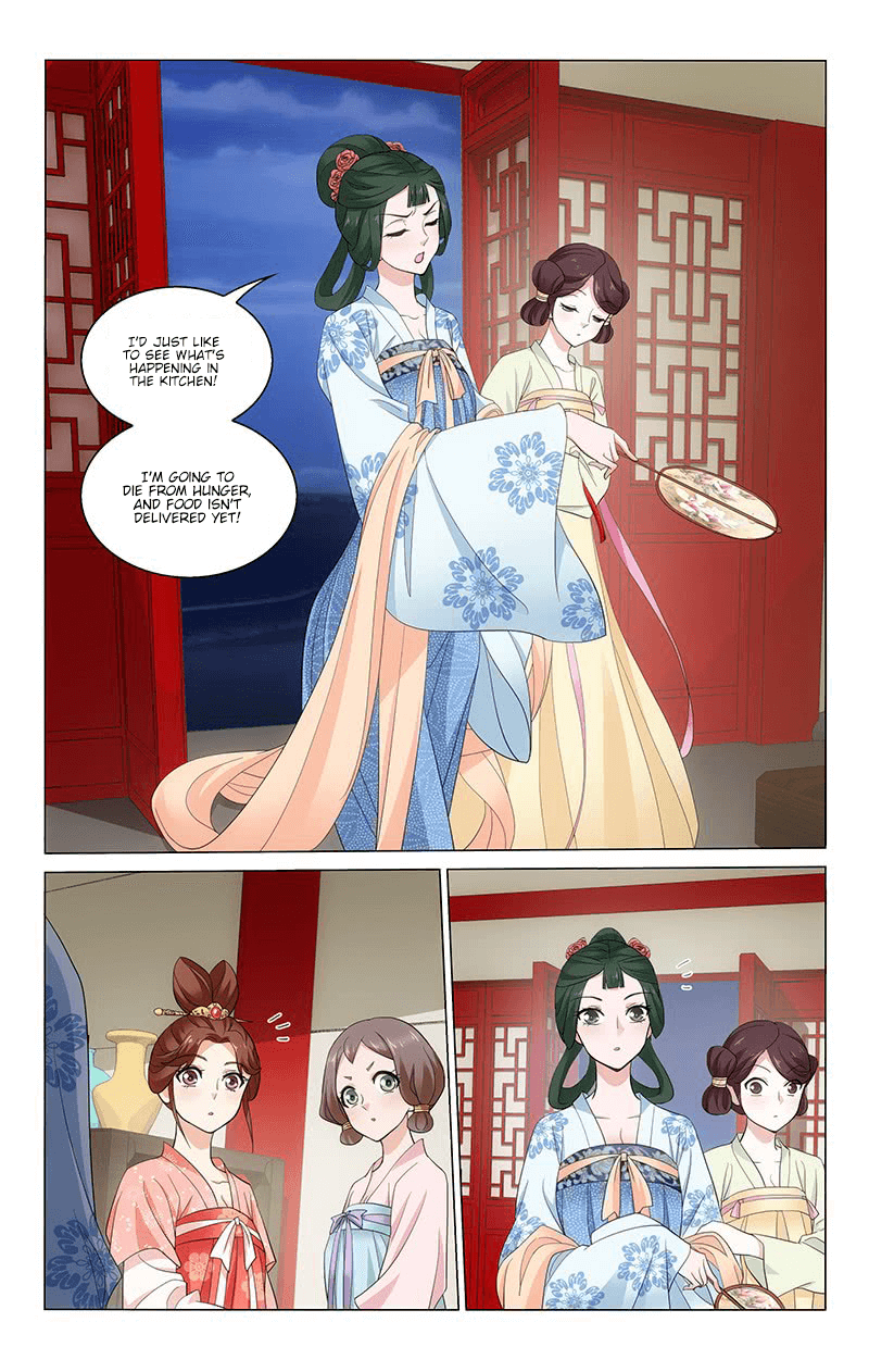 Prince, Don’t Do This! chapter 228 - page 6