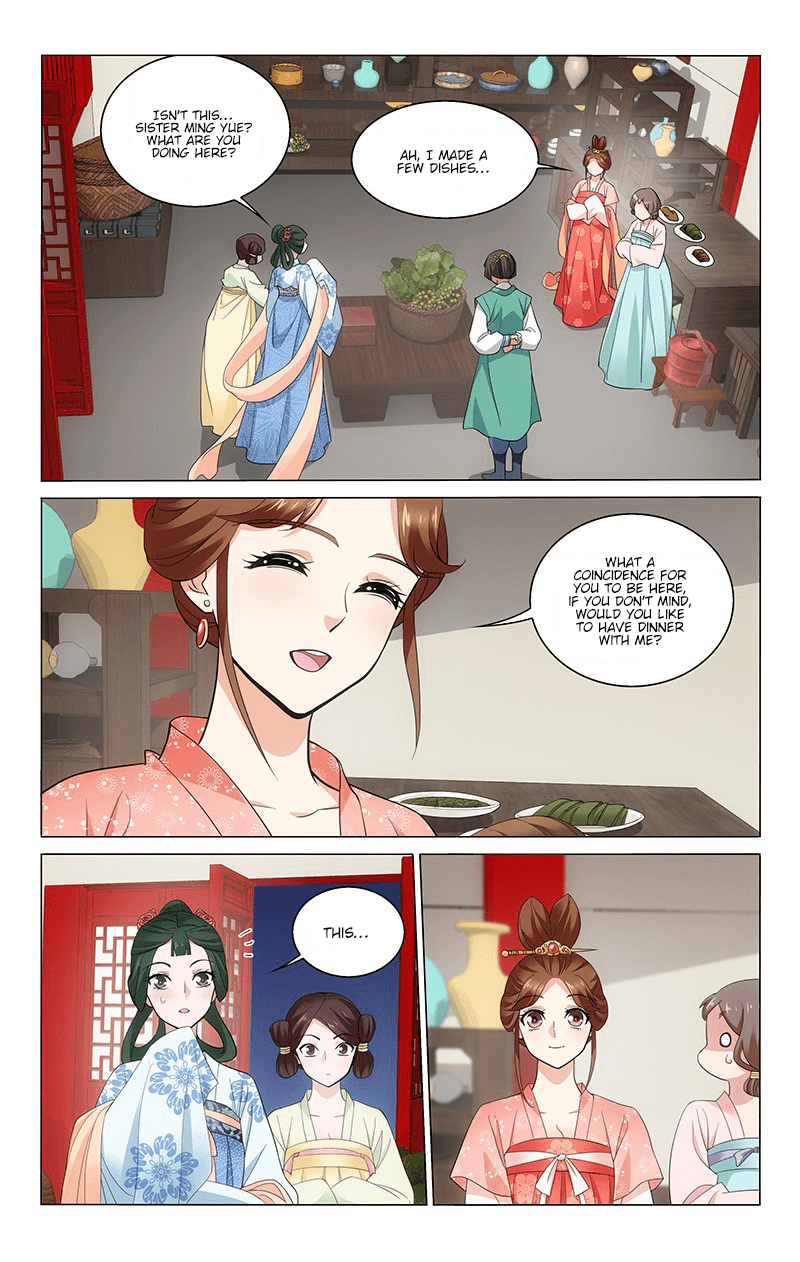 Prince, Don’t Do This! chapter 228 - page 7
