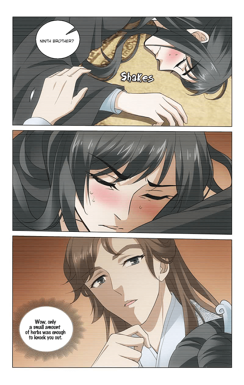 Prince, Don’t Do This! chapter 227 - page 5