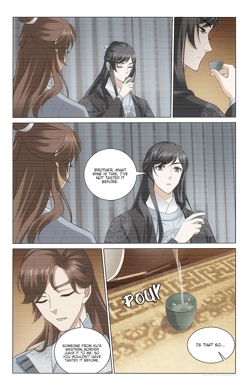 Prince, Don’t Do This! chapter 226 - page 12