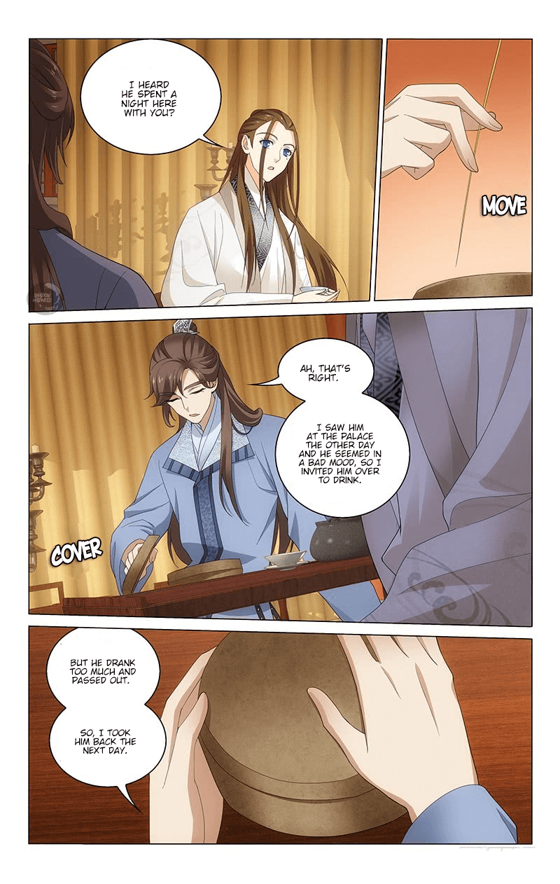 Prince, Don’t Do This! chapter 226 - page 6