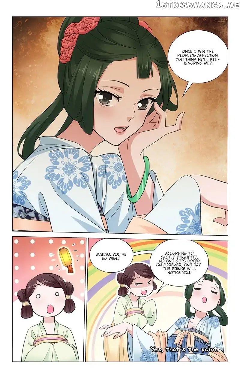 Prince, Don’t Do This! chapter 225 - page 10
