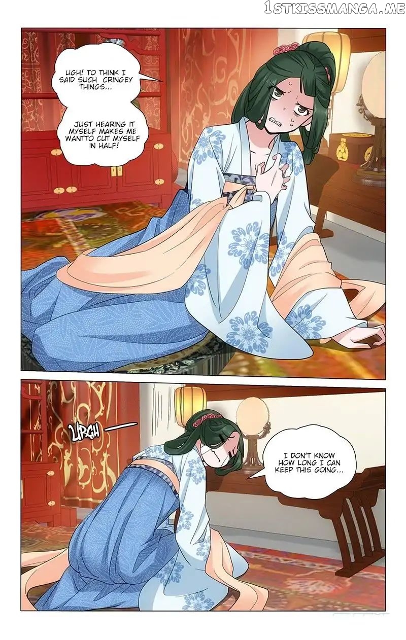 Prince, Don’t Do This! chapter 225 - page 12