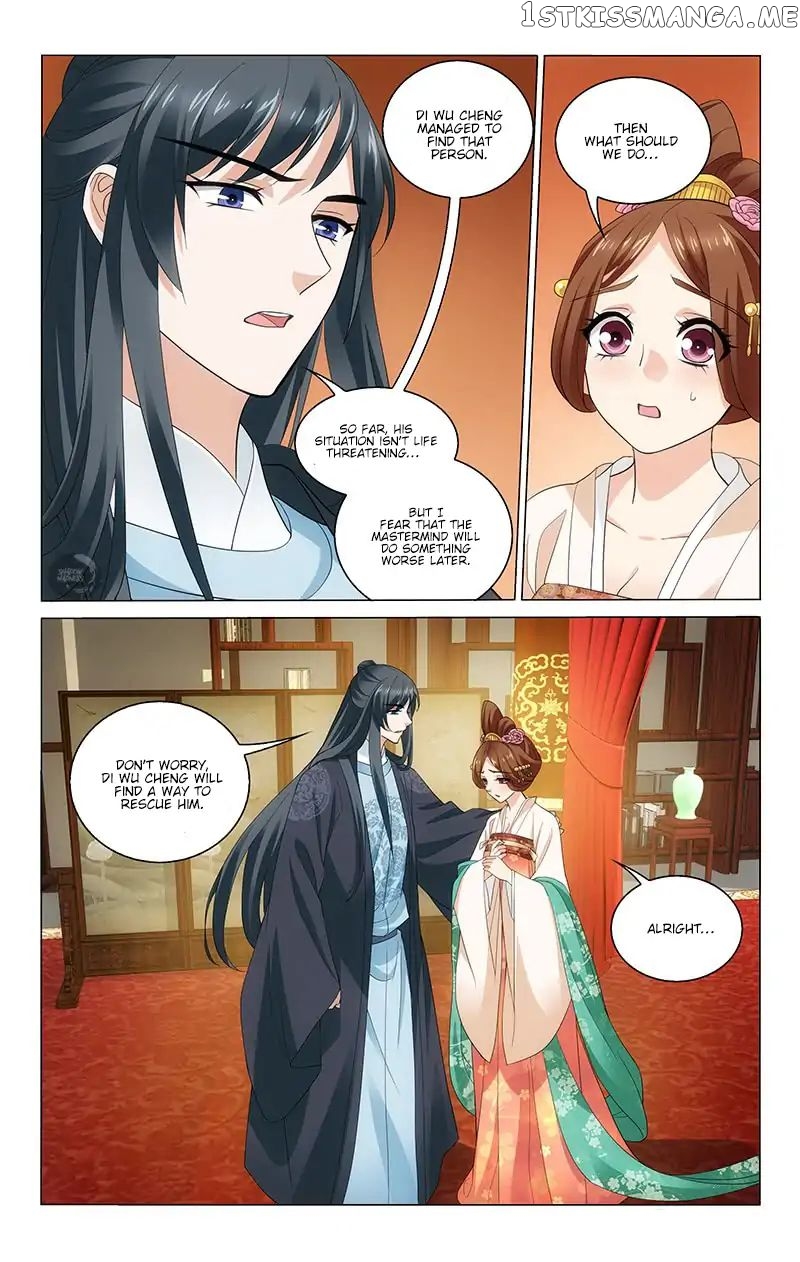 Prince, Don’t Do This! chapter 225 - page 4