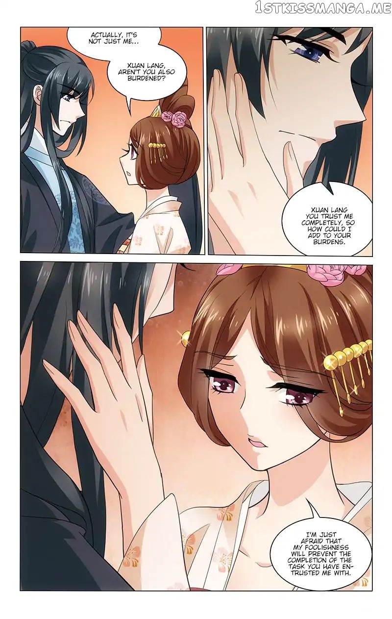 Prince, Don’t Do This! chapter 225 - page 6