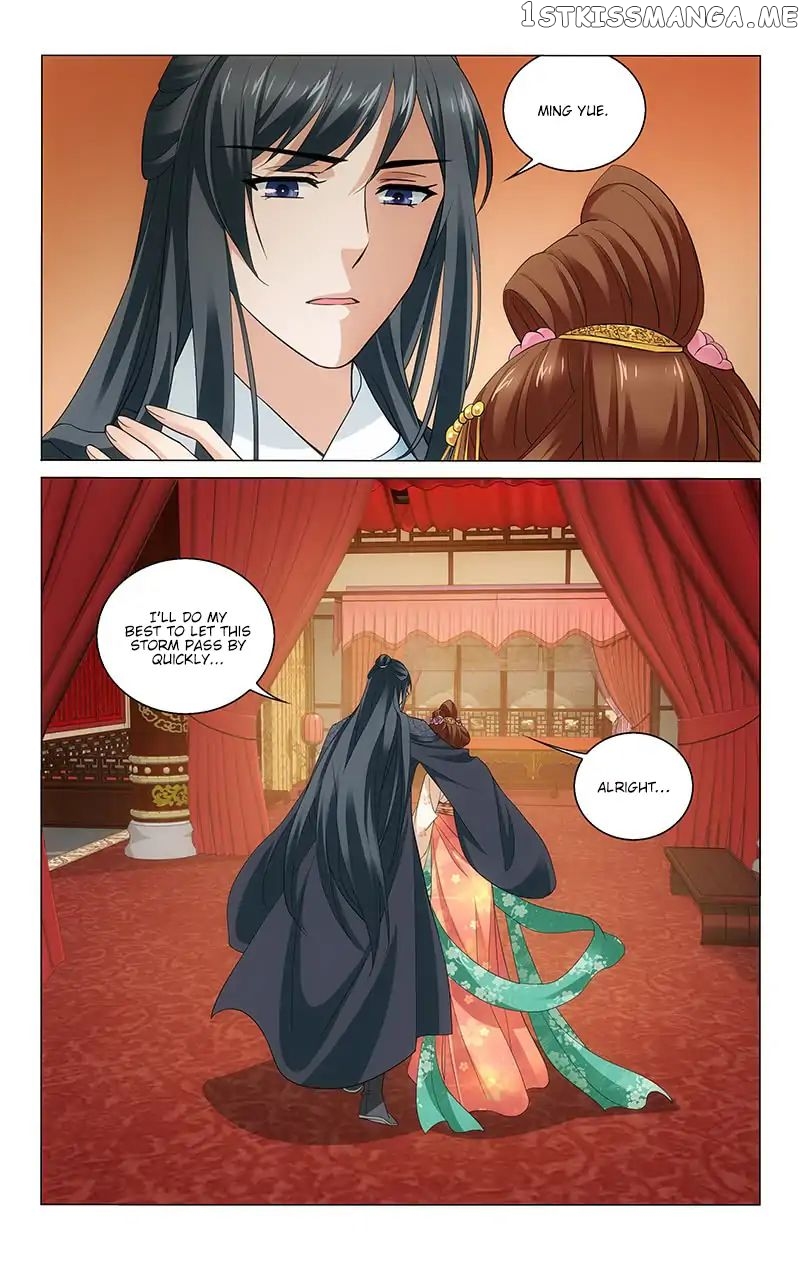 Prince, Don’t Do This! chapter 225 - page 7
