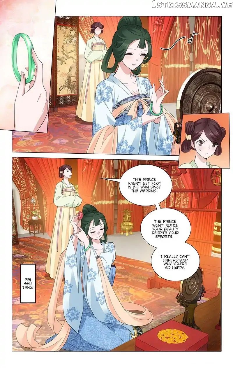 Prince, Don’t Do This! chapter 225 - page 8