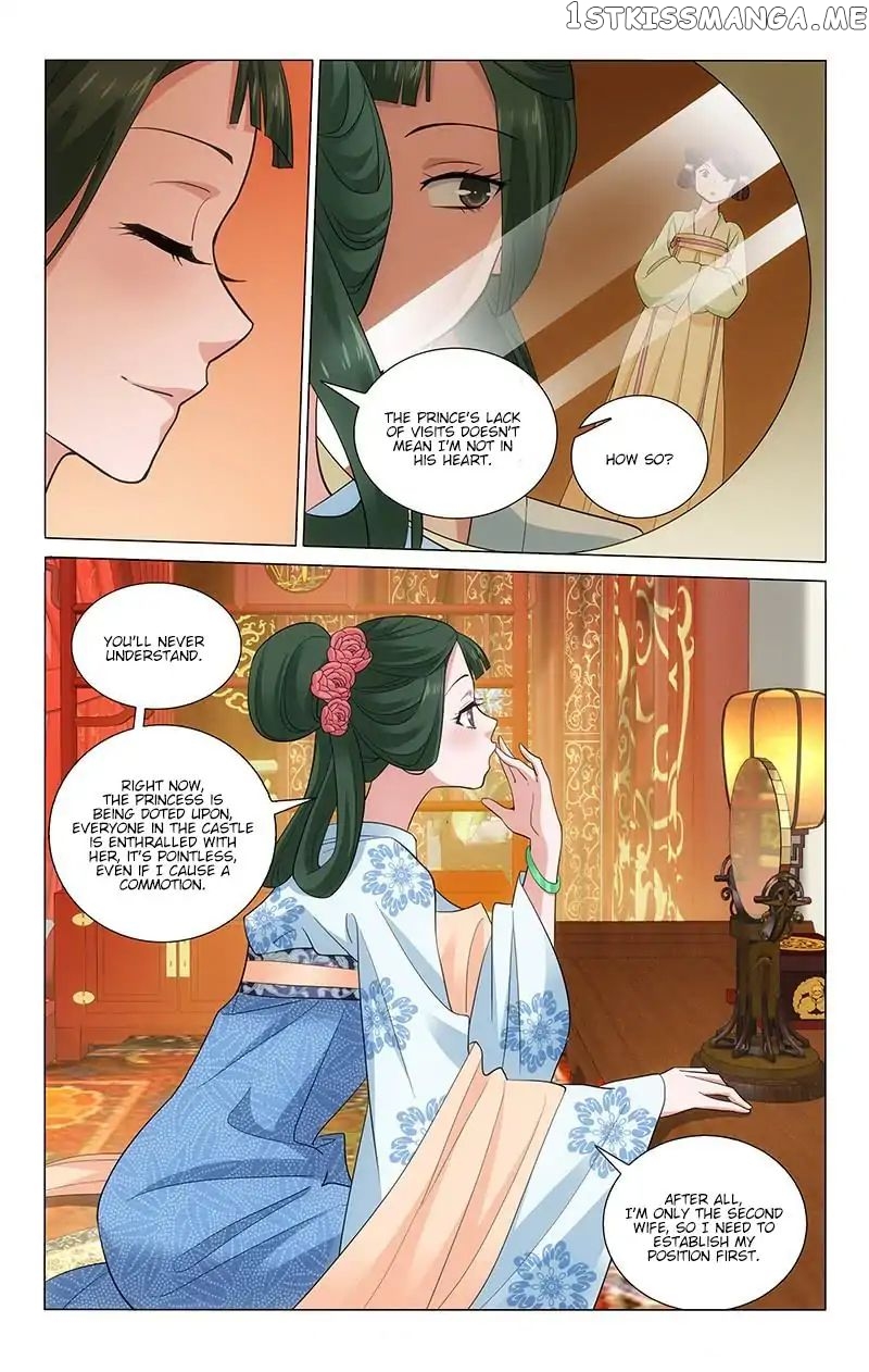Prince, Don’t Do This! chapter 225 - page 9