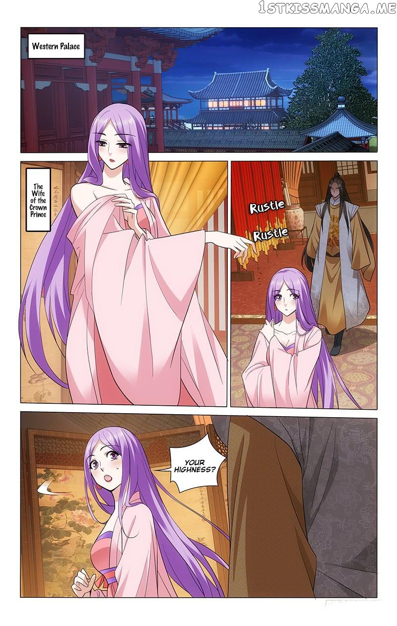 Prince, Don’t Do This! chapter 220 - page 3