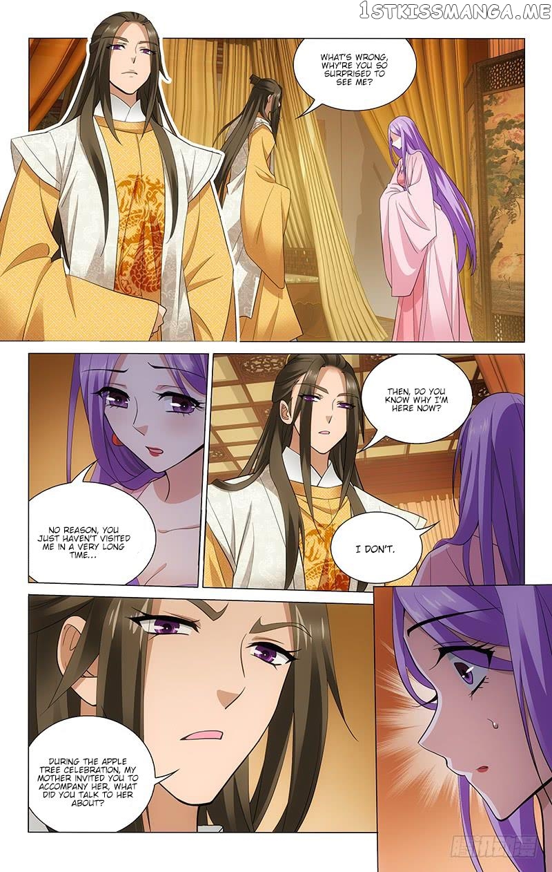 Prince, Don’t Do This! chapter 220 - page 4