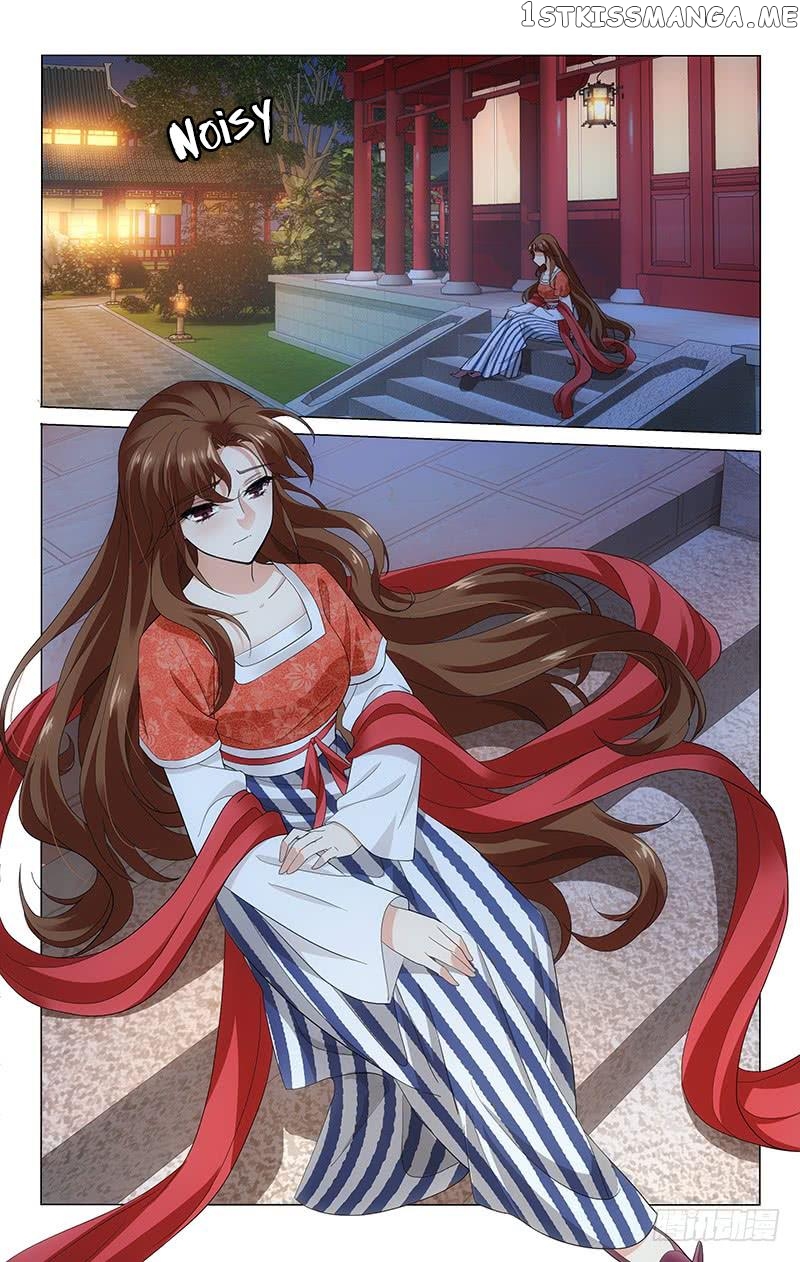 Prince, Don’t Do This! chapter 219 - page 4