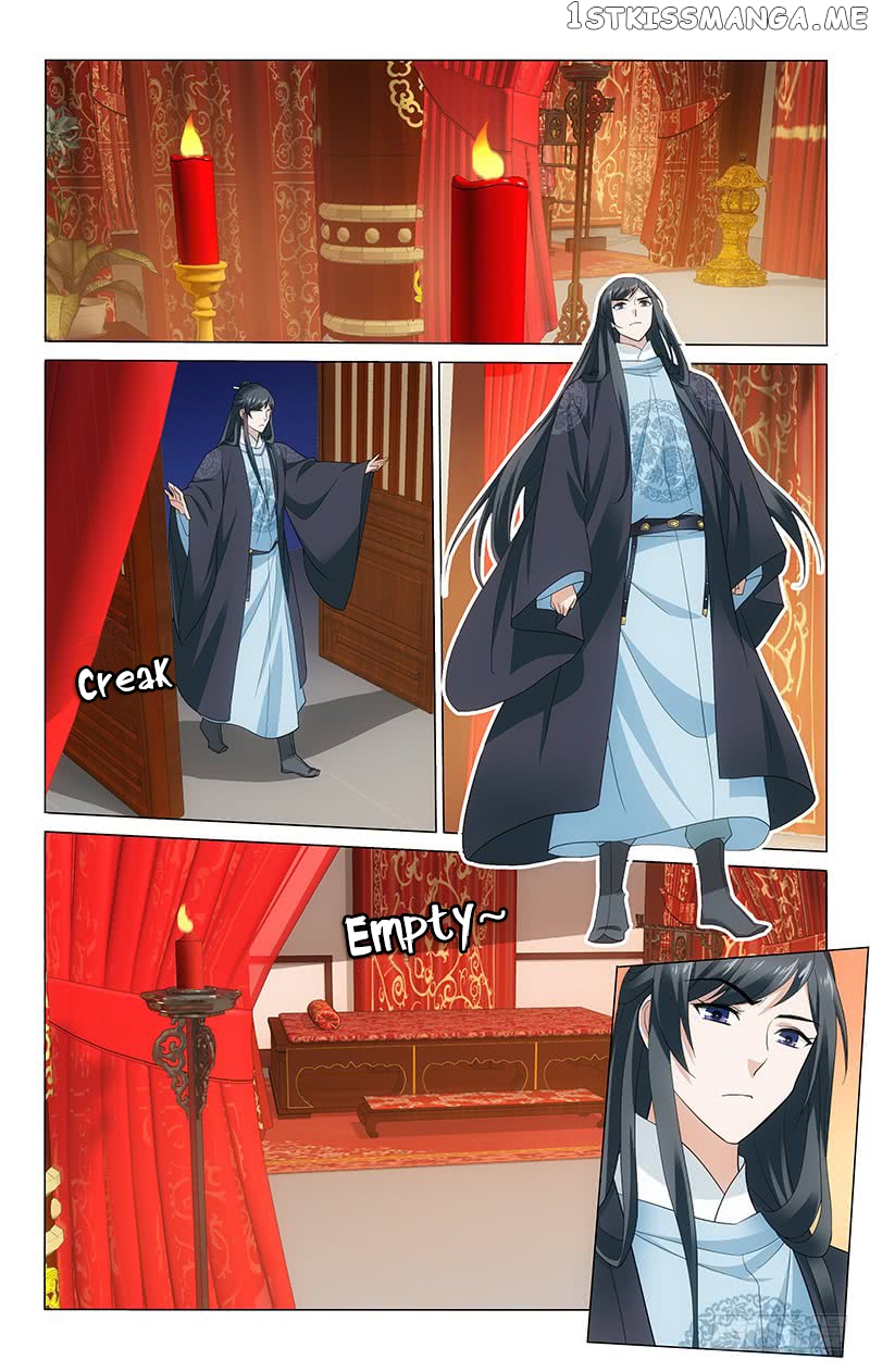 Prince, Don’t Do This! chapter 219 - page 7
