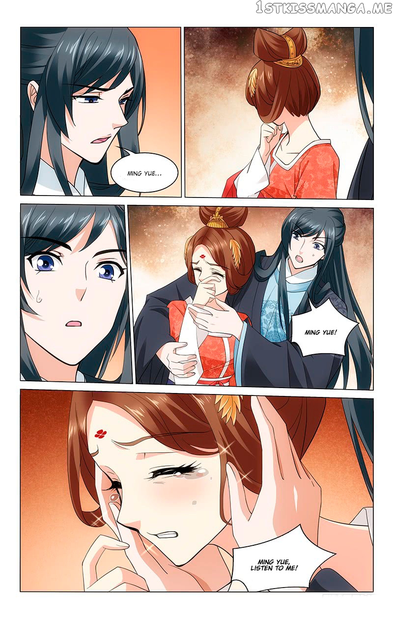 Prince, Don’t Do This! chapter 218 - page 11