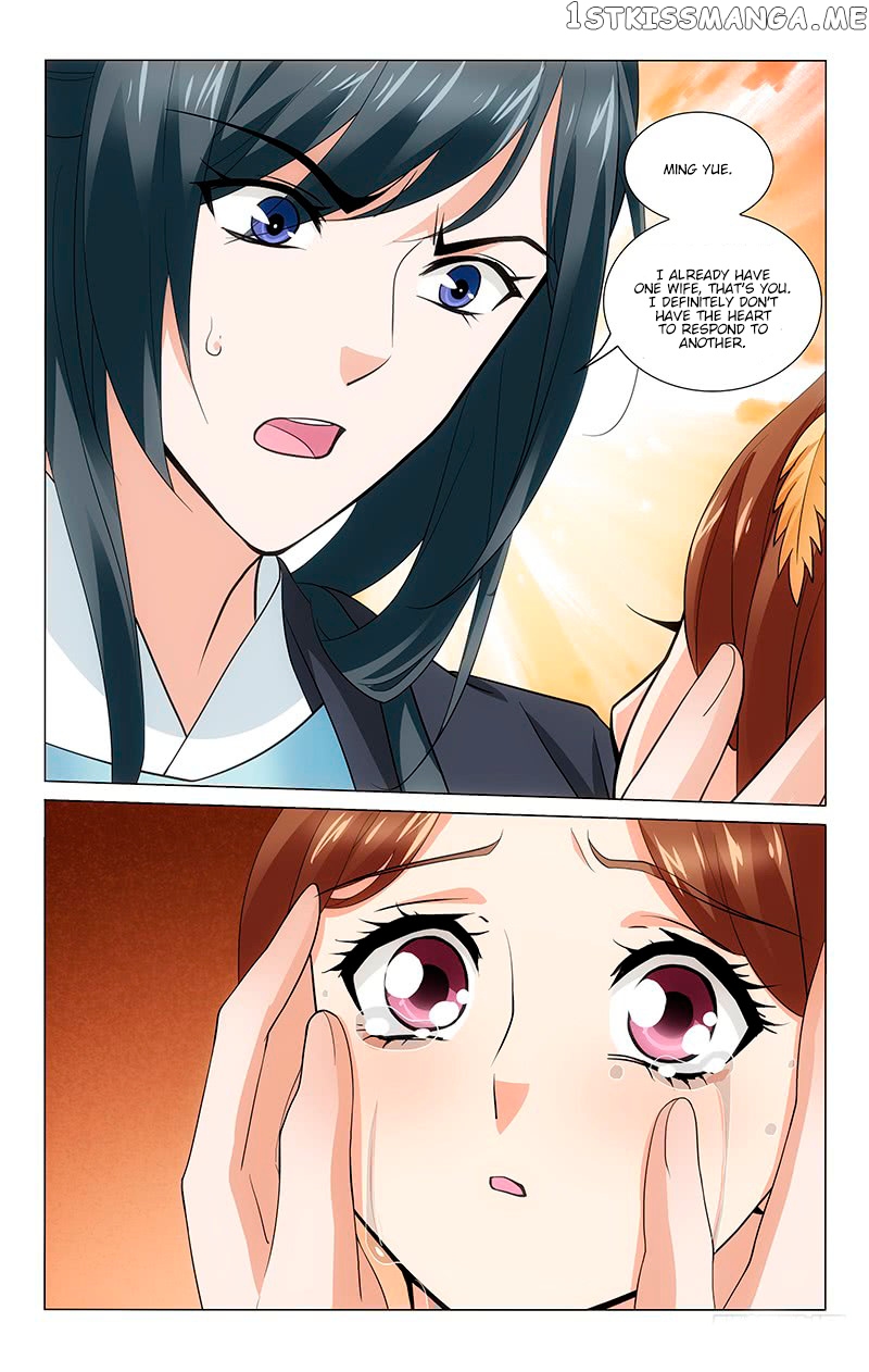 Prince, Don’t Do This! chapter 218 - page 12