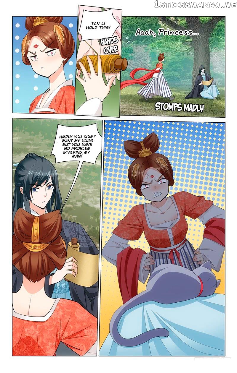 Prince, Don’t Do This! chapter 218 - page 4
