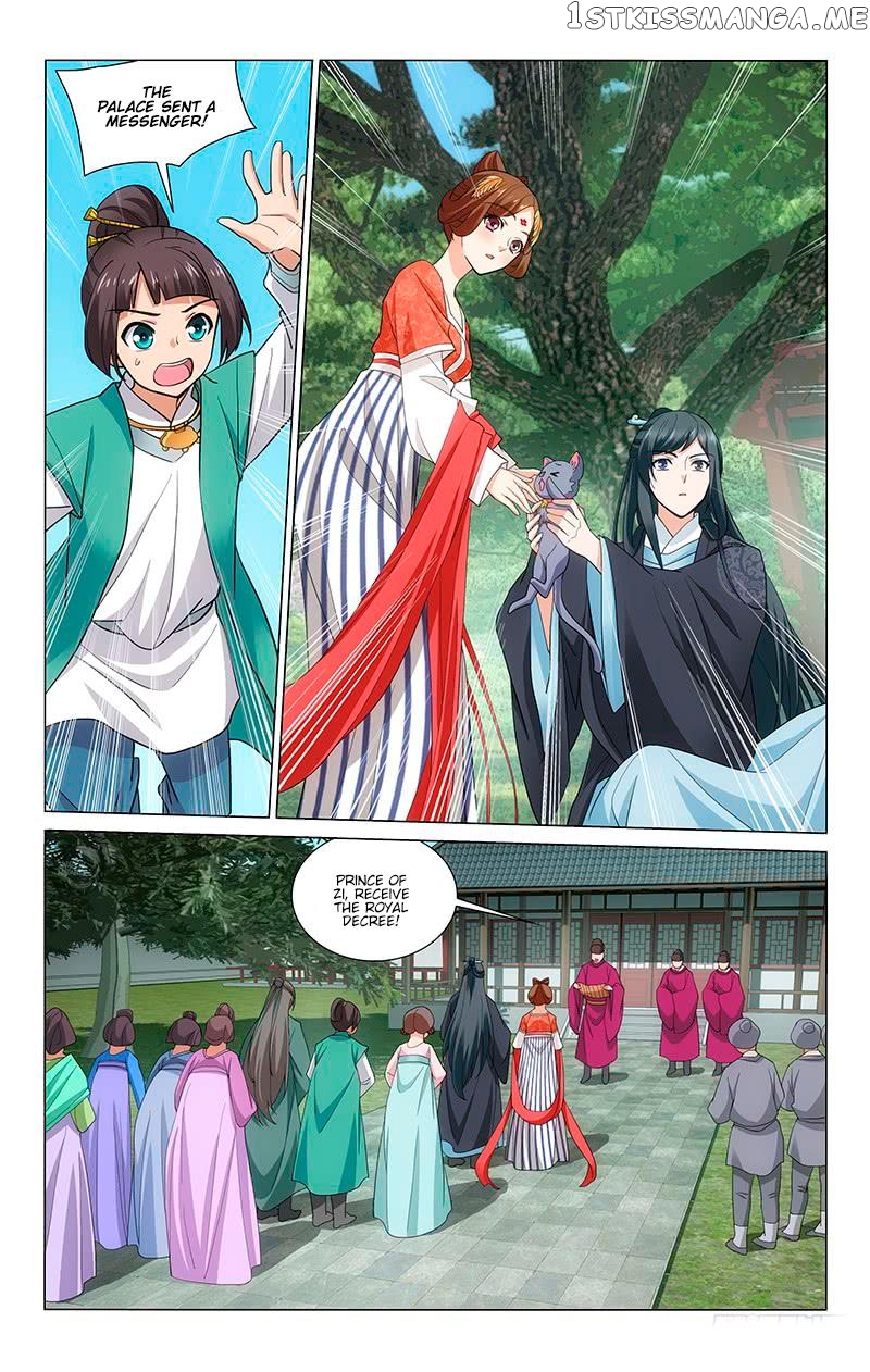 Prince, Don’t Do This! chapter 218 - page 6
