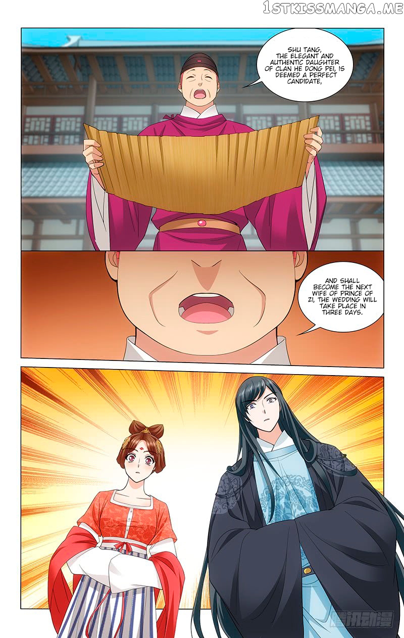 Prince, Don’t Do This! chapter 218 - page 7