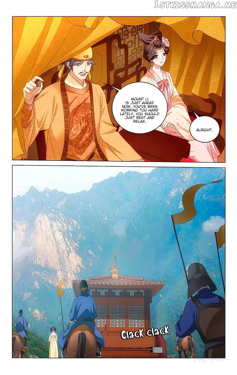 Prince, Don’t Do This! chapter 217 - page 12