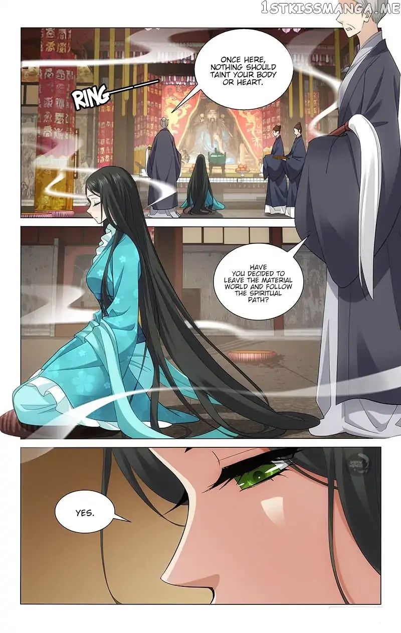 Prince, Don’t Do This! chapter 216 - page 3