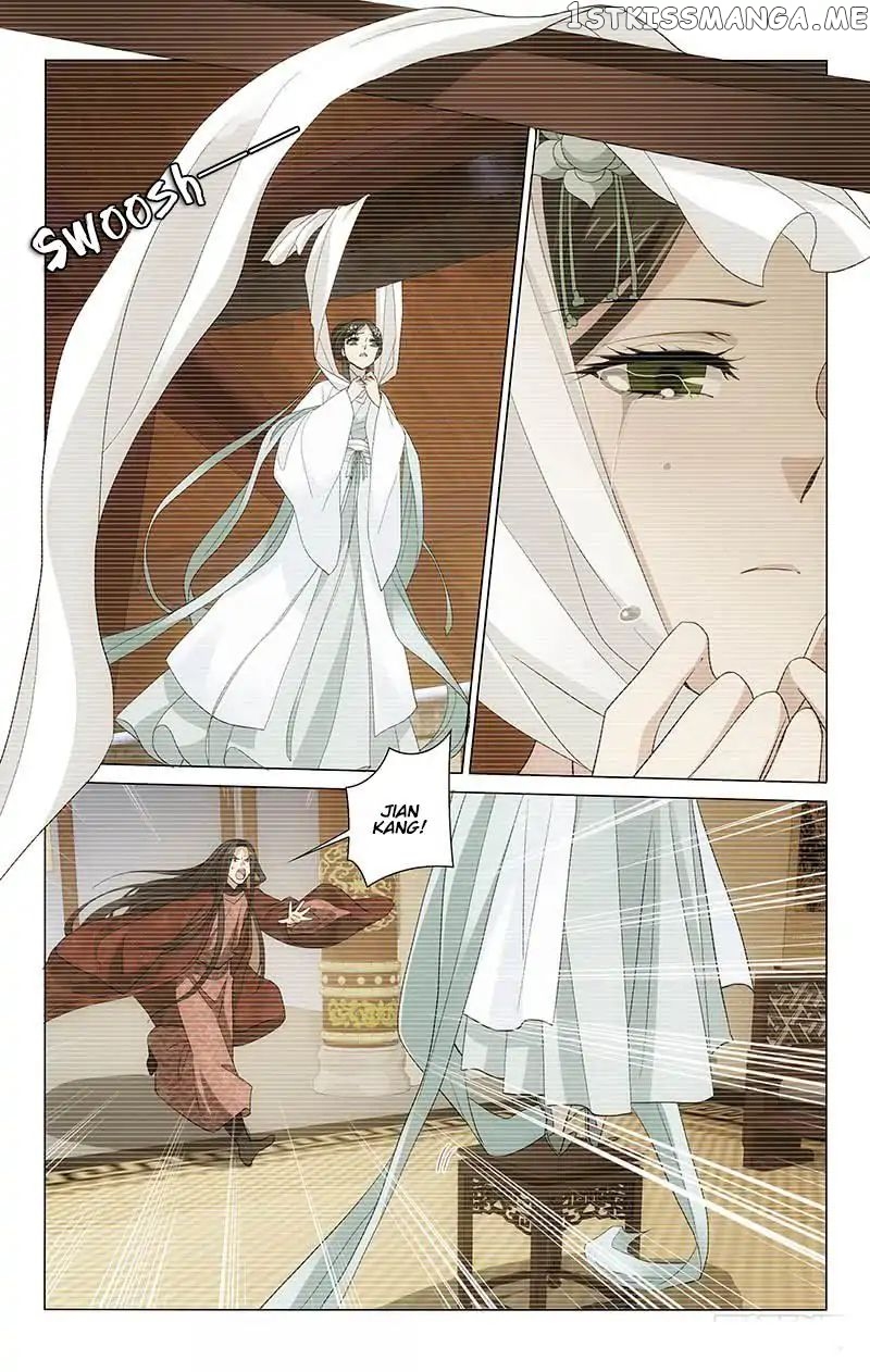 Prince, Don’t Do This! chapter 216 - page 5