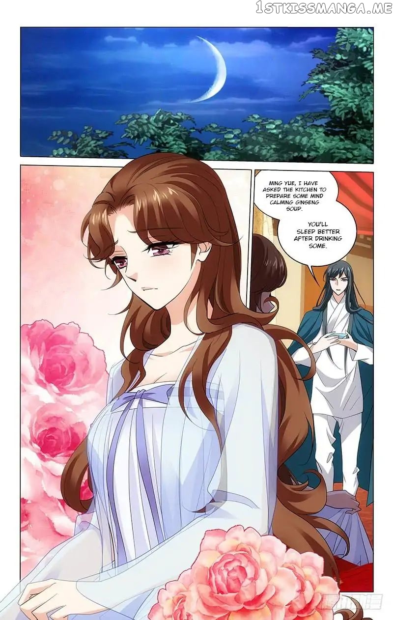 Prince, Don’t Do This! chapter 213 - page 3