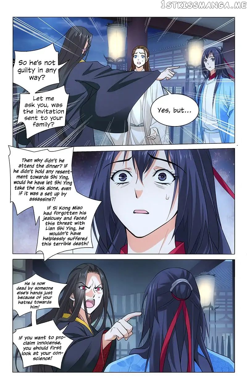 Prince, Don’t Do This! chapter 212 - page 11