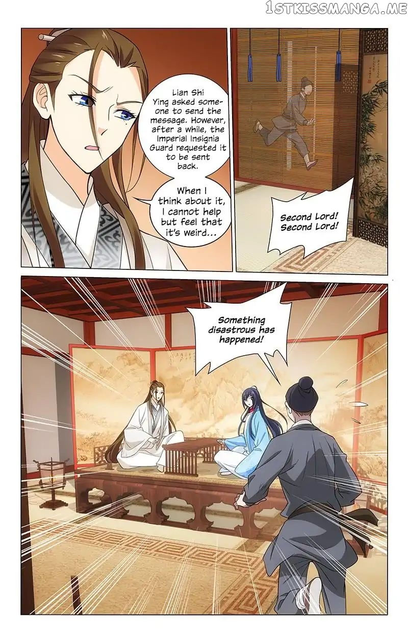 Prince, Don’t Do This! chapter 211 - page 5