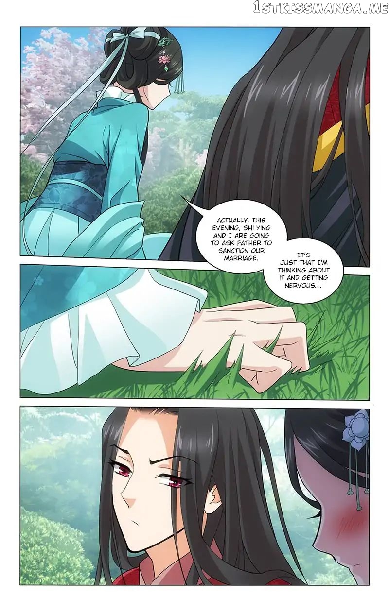 Prince, Don’t Do This! chapter 207 - page 11