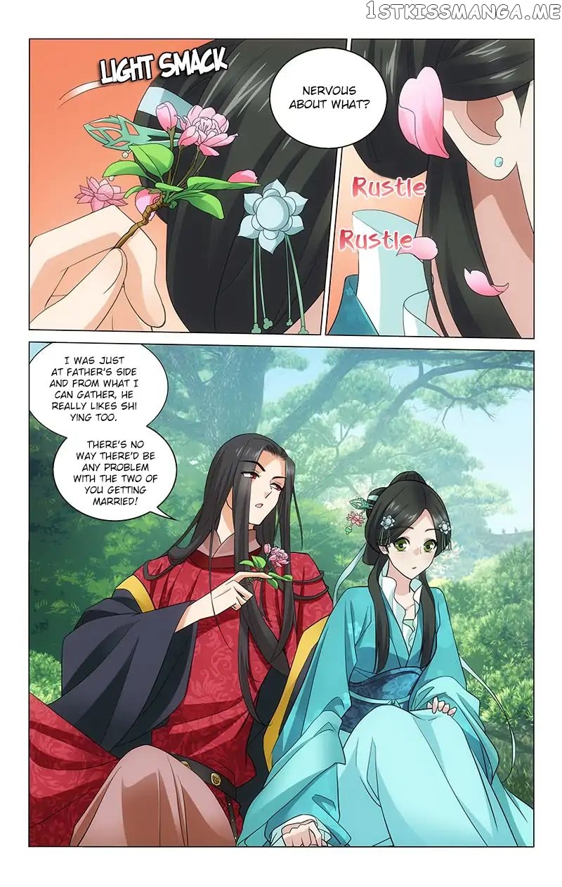 Prince, Don’t Do This! chapter 207 - page 12
