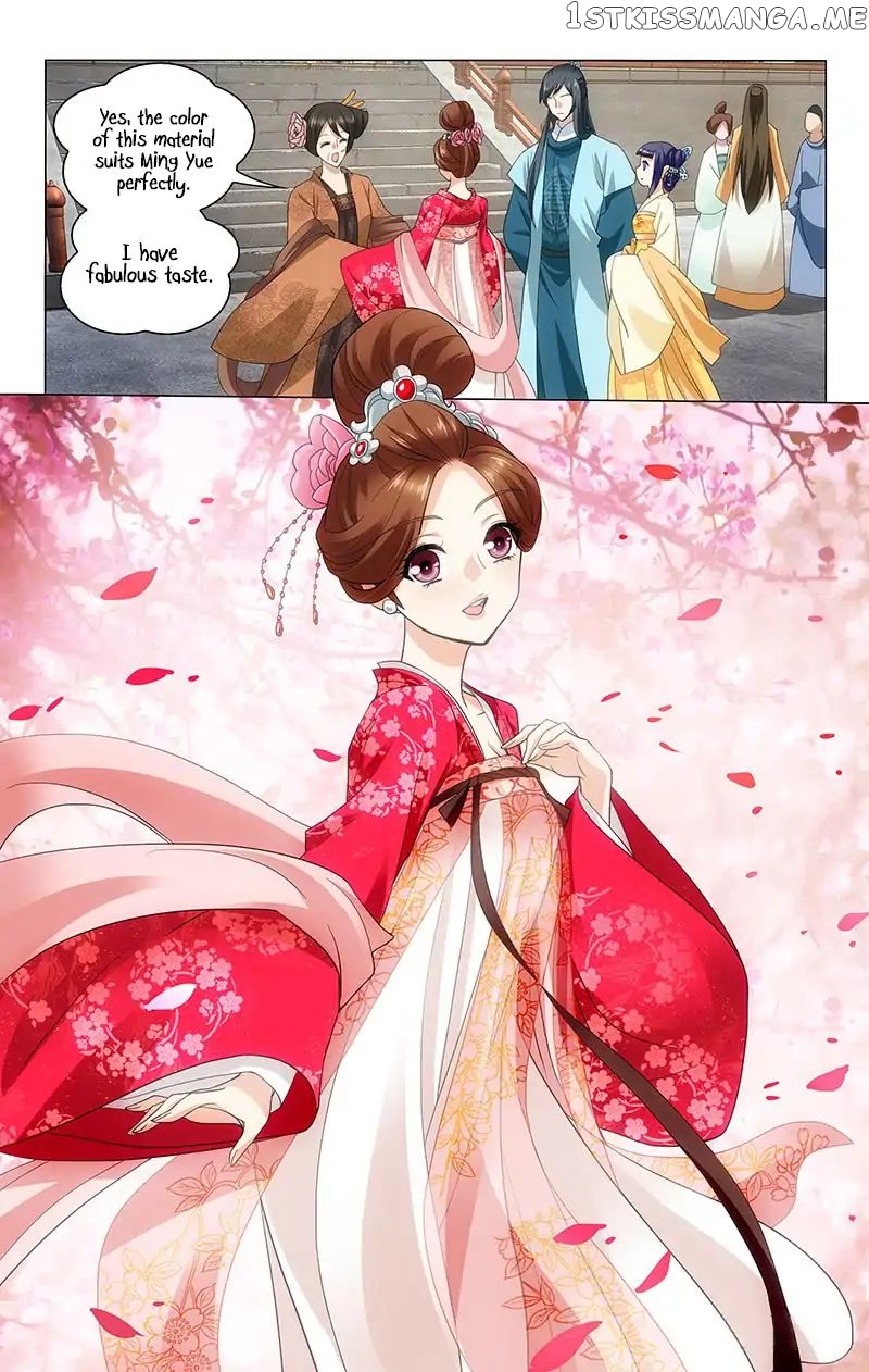 Prince, Don’t Do This! chapter 203 - page 11