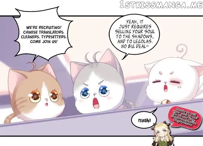 Prince, Don’t Do This! chapter 202 - page 2