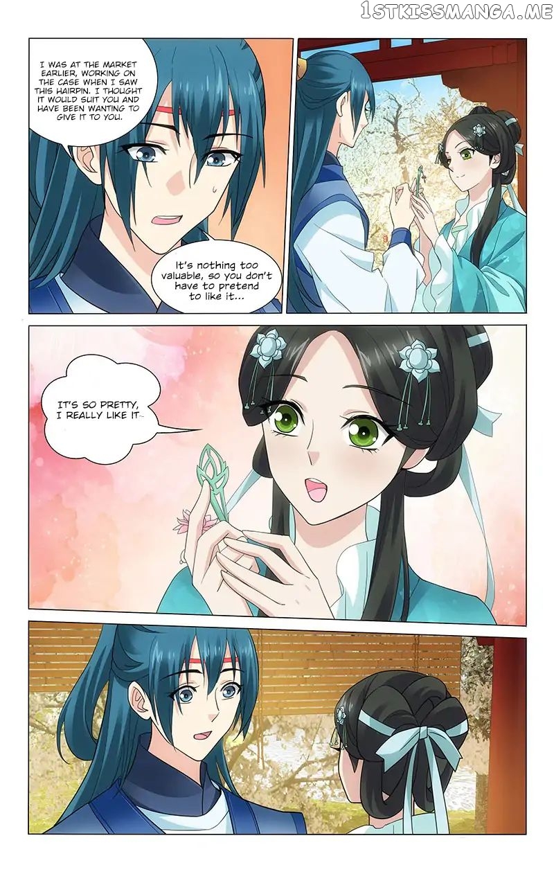 Prince, Don’t Do This! chapter 202 - page 4