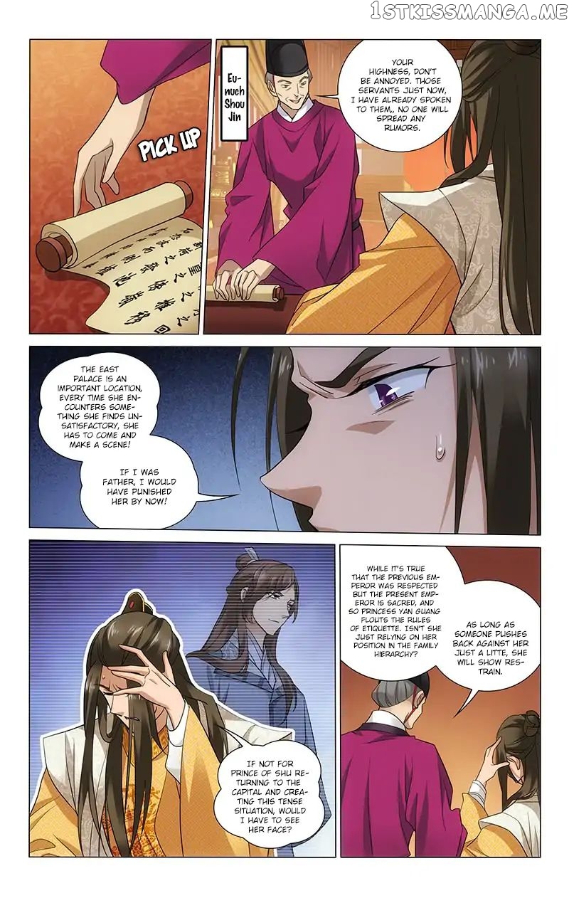 Prince, Don’t Do This! chapter 199 - page 10