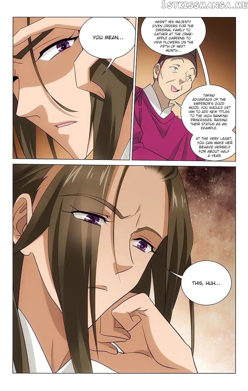 Prince, Don’t Do This! chapter 199 - page 11