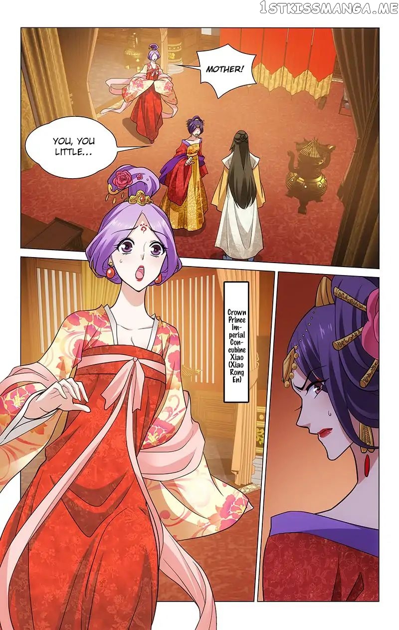 Prince, Don’t Do This! chapter 199 - page 3