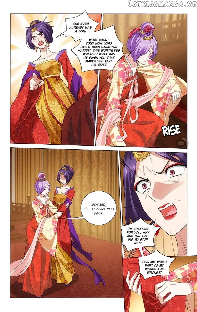 Prince, Don’t Do This! chapter 199 - page 6