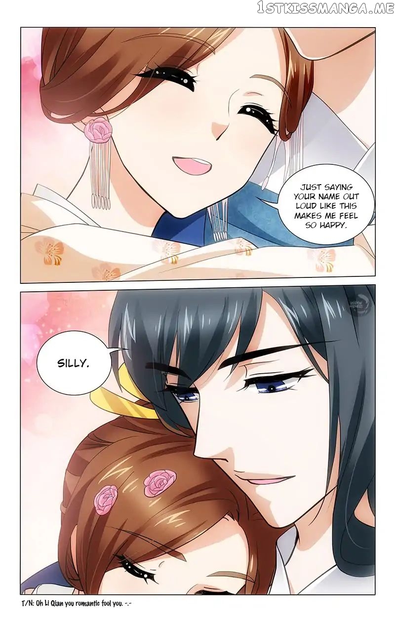 Prince, Don’t Do This! chapter 197 - page 12