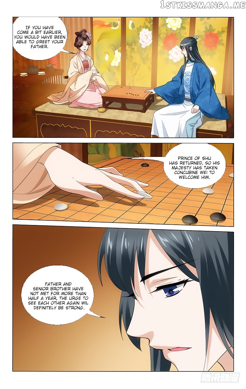 Prince, Don’t Do This! chapter 176 - page 11