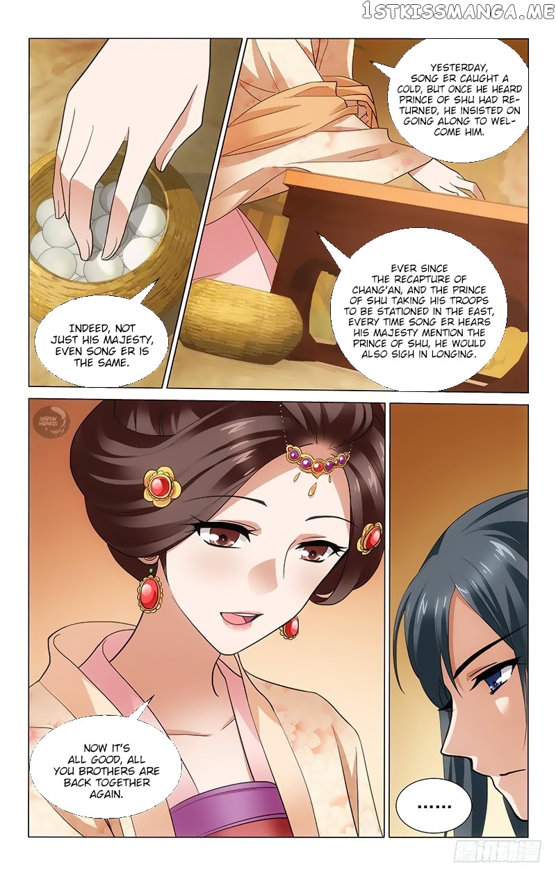 Prince, Don’t Do This! chapter 176 - page 12