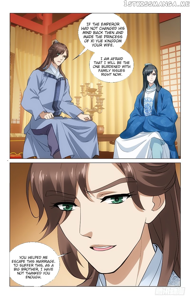Prince, Don’t Do This! chapter 175 - page 10