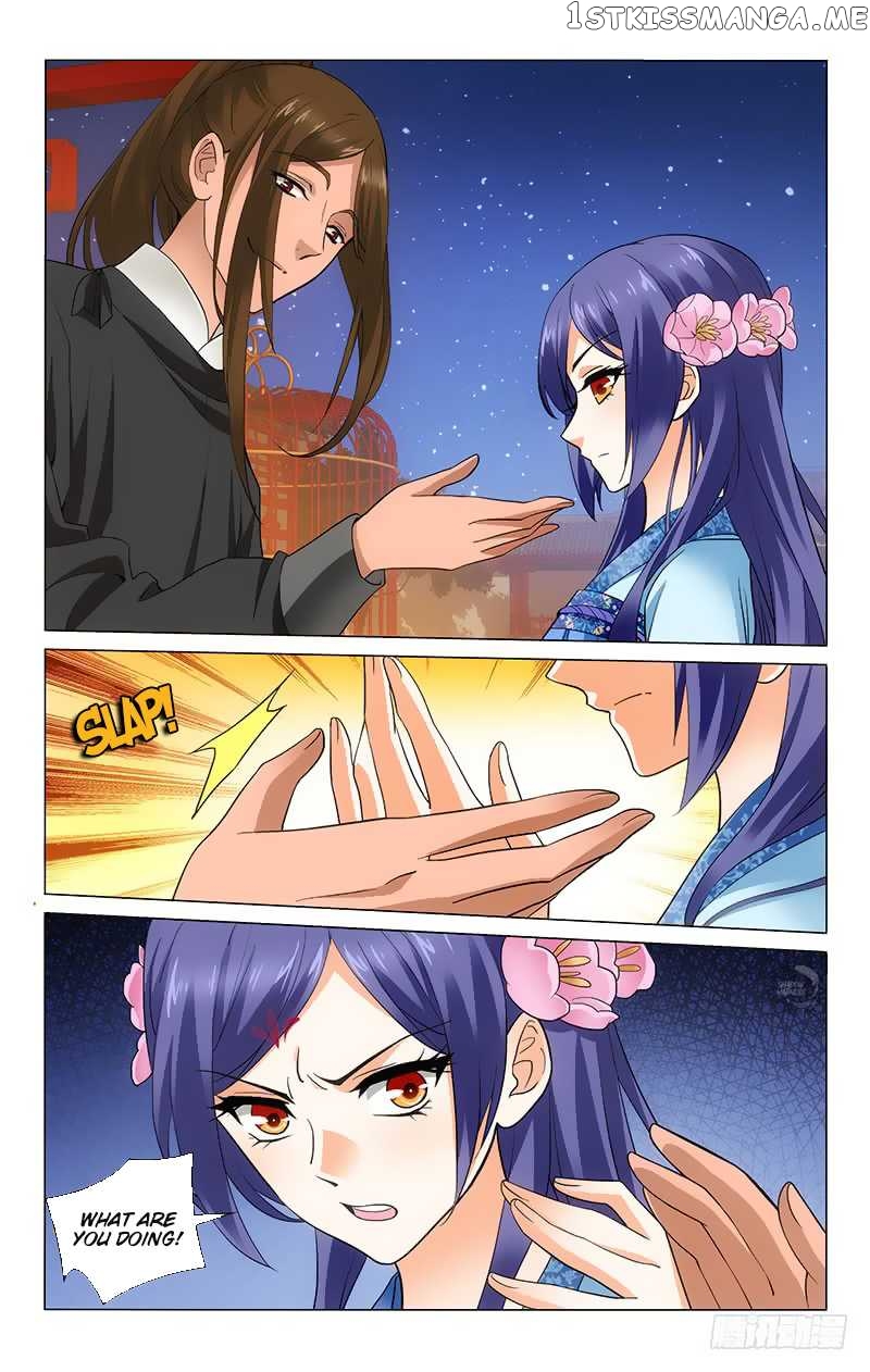 Prince, Don’t Do This! chapter 174 - page 12