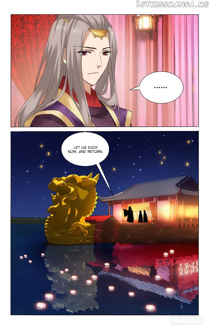Prince, Don’t Do This! chapter 173 - page 11