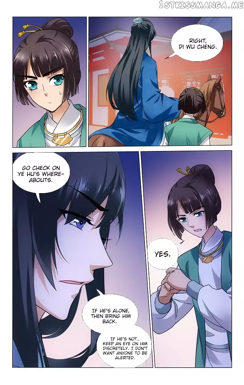 Prince, Don’t Do This! chapter 169 - page 10