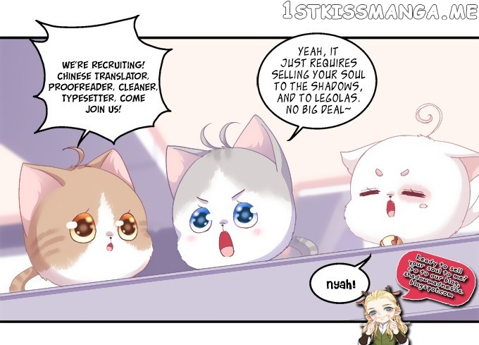 Prince, Don’t Do This! chapter 168 - page 2