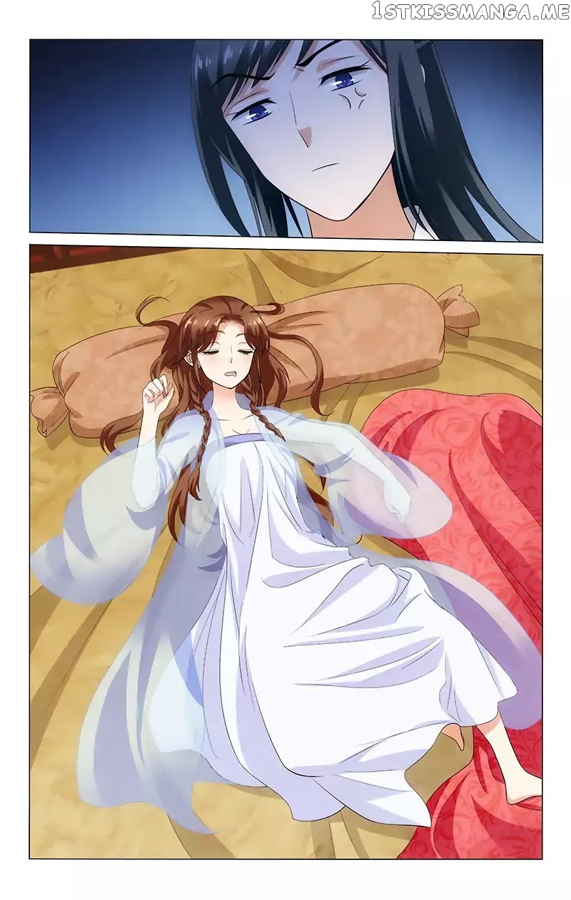 Prince, Don’t Do This! chapter 143 - page 7