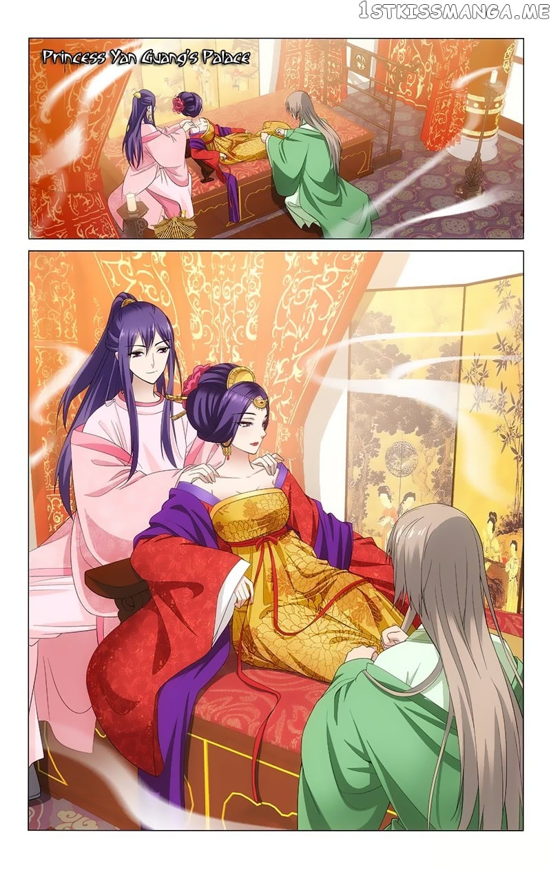 Prince, Don’t Do This! chapter 137 - page 3